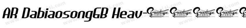 AR DabiaosongGB Heav字体转换